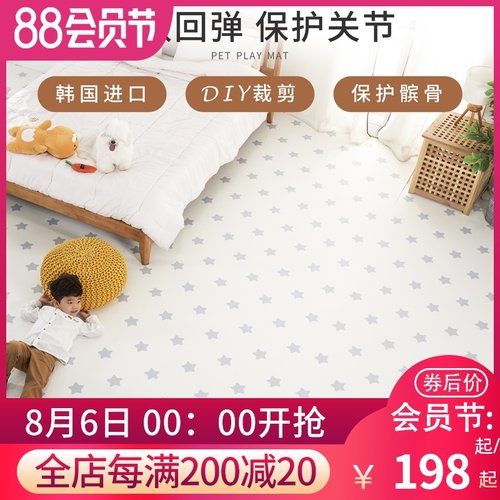 狗垫子睡觉用宠物地垫夏天防水防尿防滑狗狗凉席定制睡垫狗垫夏季