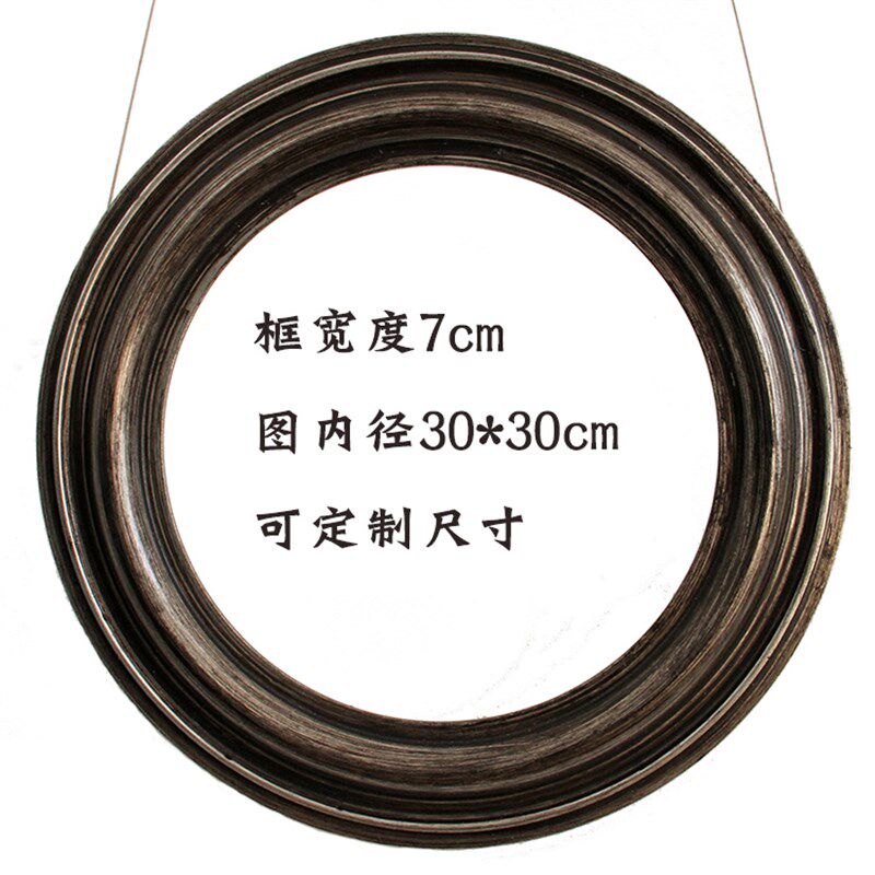 椭圆形画框镜框暗银色复古油画框 框宽度7cm 厚度3cm