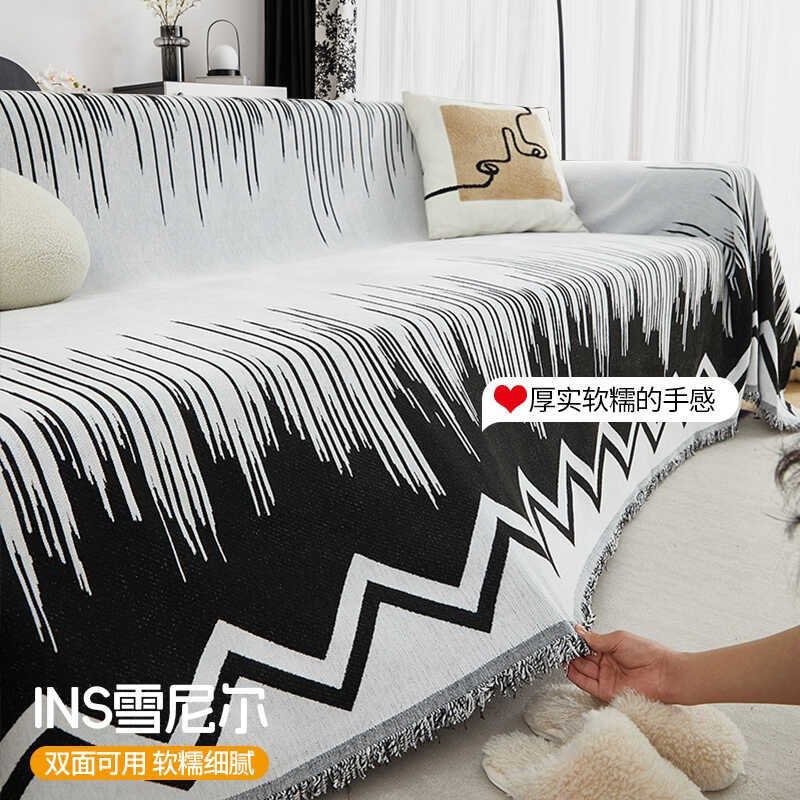 雪尼尔沙发巾盖布四季通用全包卍能套2024新款防猫抓全盖沙发套罩,居家布艺,沙发套,淘宝优惠券,粉丝福利购,淘宝优惠卷