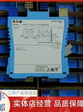 安全栅5516C 5546Y 5541 5544D ICC312