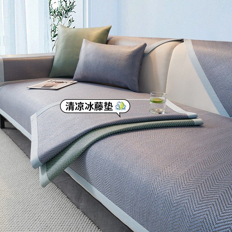 凉感冰丝藤席沙发垫2025新款夏季一片式固定防滑防猫抓直排坐垫子,居家布艺,沙发垫,淘宝优惠券,粉丝福利购,淘宝优惠卷