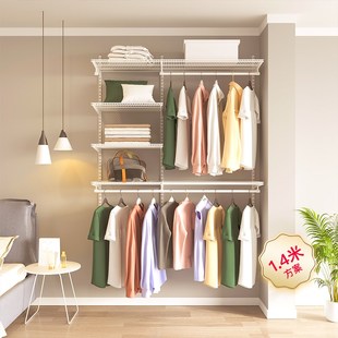 金属衣帽间 1.4米卧室金属衣柜自由组合步入式 三个房间3ROOMS