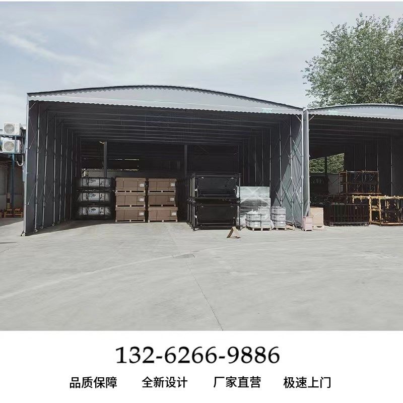 工厂移动厂房仓库活动棚遮阳帐篷大型推拉雨棚移动篷房伸缩雨蓬布,户外/登山/野营/旅行用品,遮阳篷/雨篷/车篷/广告篷,淘宝优惠券,粉丝福利购,淘宝优惠卷