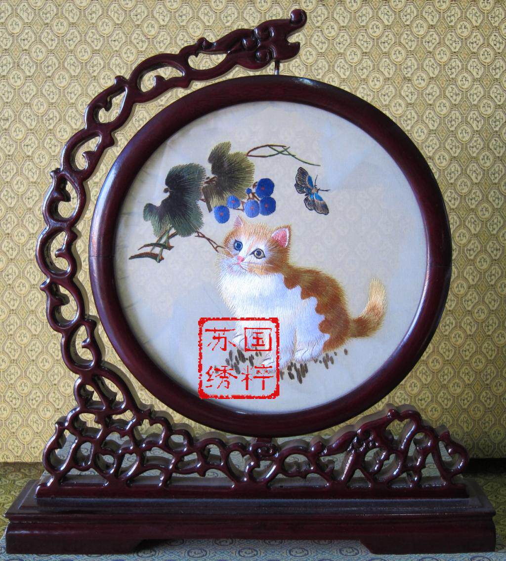【苏绣园】成品精品台屏苏州刺绣双面绣摆件手工刺绣礼品小猫