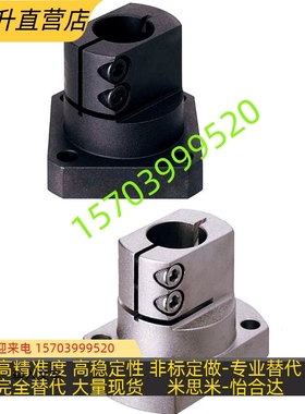 导向轴支座轴d座STHRBNL STHSBNL STHCBNL12 16 20 25 30 35 40 5