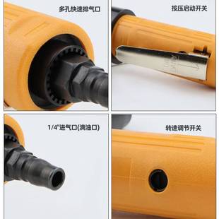 速豹气动打磨机风钻气钻八角砂纸八瓣砂机异形磨光机抛光刻磨机