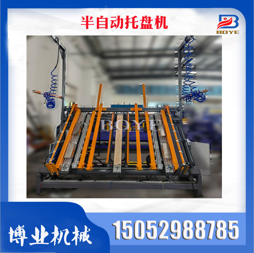 半自动托盘打钉机厂家优惠