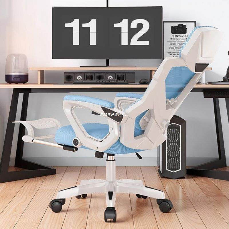 人体BPB工学椅子靠背椅脑椅家用卧室女电座生久坐电竞舍椅宿舒服,商业/办公家具,办公电脑椅/职员椅,淘宝优惠券,粉丝福利购,淘宝优惠卷