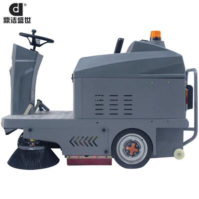 扫电动扫29666地车驾驶地机小车间仓库面小区型物业路清扫车