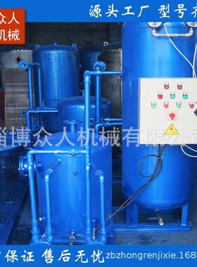 厂家真空负压站设备VWC2BV水环式真空泵空水循环真机组用泵途广泛