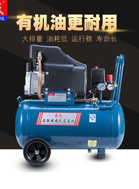 默认项奥突斯压机有铜油气泵型高压木工喷漆线便携小式桶其空它默