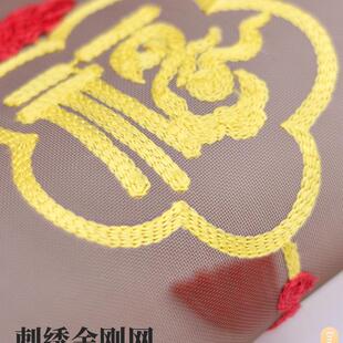 全磁金条刚网大门防蚊门帘磁性帘家用厅入F97J59S9纱户门客免打孔