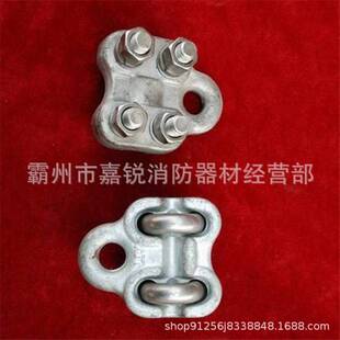 电气化金具线夹单横承力索线夹铁道接触网线夹电力金具配件