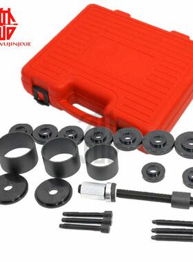 19件STR轴套拆仰式角培林拆卸免器轮毂承拉拔器前轮轴承拆装工具