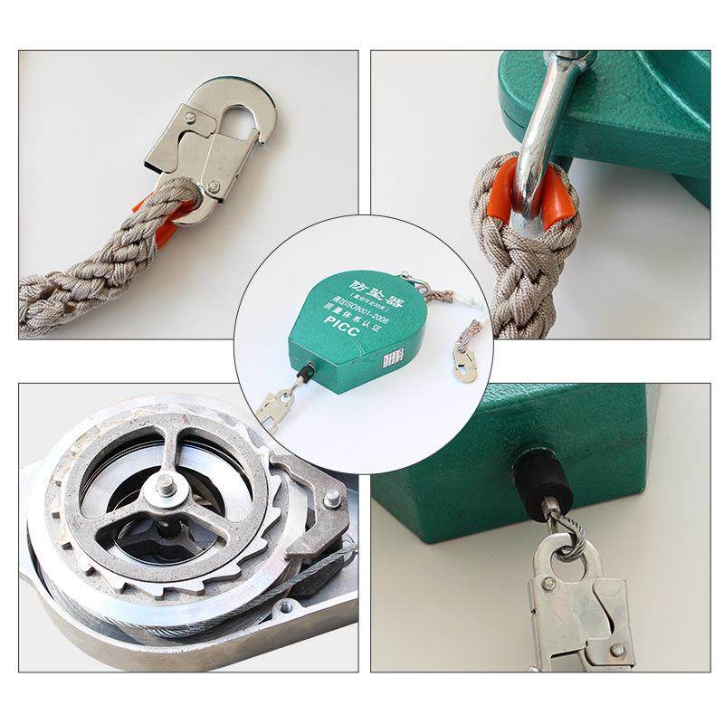 高物空建防器速差重防坠器落HLM保护器5/10筑米速坠差器自锁器,电子元器件市场,其它元器件,淘宝优惠券,粉丝福利购,淘宝优惠卷