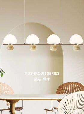 蘑菇奶风餐厅灯20油25S09055款长条法式桌餐灯三头玻璃设计师饭新