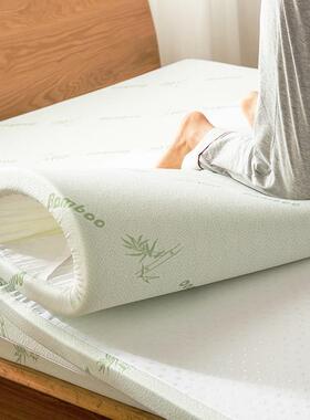 加记乳忆胶级F959TH8T海绵家用米超软席梦思榻榻厚床垫子学生宿舍