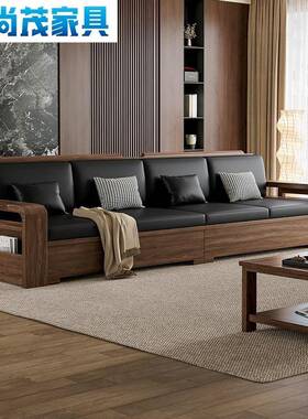 黑胡木实组木沙发合冬夏用中式现代客厅储物沙发两贵妃转桃角L882