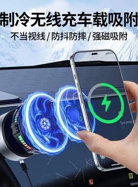 跨境品制冷无节线充X汽18219车载真空吸附支架可旋新转调车导航支