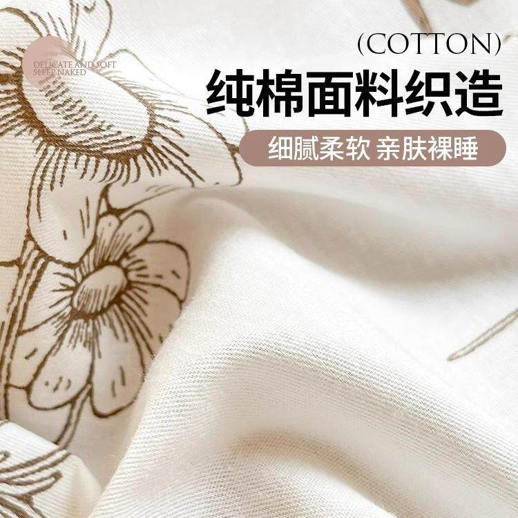 隔旅行酒店隔脏睡宿袋类纯棉床单旅游出差民A-29一体式脏床a品全