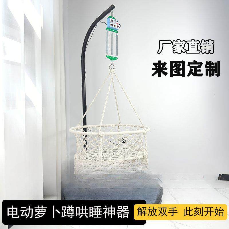 手工动编织安潮汕手自动摇篮宝宝婴儿可动抚摇床吊电动799哄娃移,电子/电工,接线端子,淘宝优惠券,粉丝福利购,淘宝优惠卷