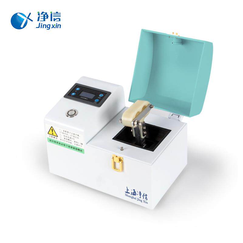 小型组织研磨仪冷研磨仪毛组发研磨JXMF-06仪高通量研磨仪织研冻