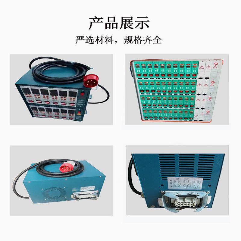 热流道智能温控器温控表1OZP2组绿色温控注防烧箱塑温式度湿度控