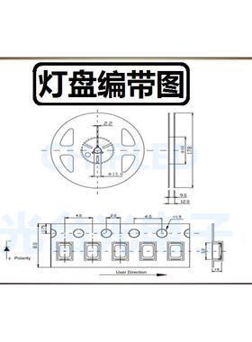 ZUP贴led灯珠贴片珠00灯珠冷白偏蓝2色灯灯光发光二极管灯s片md光