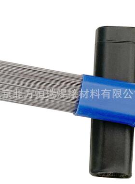 C弧模具焊丝FDDA钢,预硬180高强度氩热作模具钢SK61