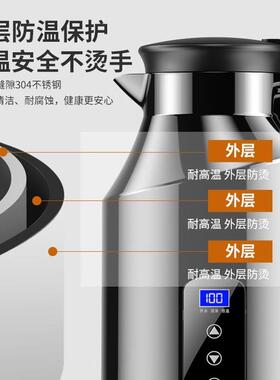 D2车载烧水F壶水加热壶大容量12v24v车通用电水壶温保壶烧开快烧