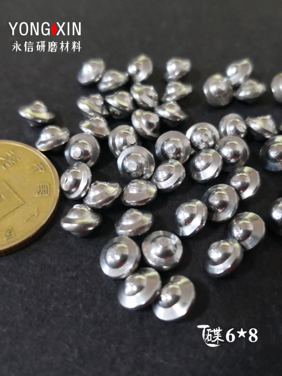不锈镜面抛光研磨料振动机用
