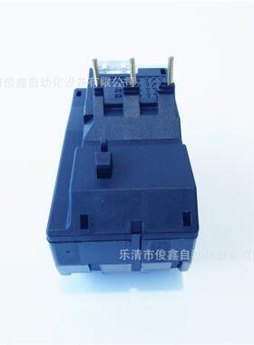 原装天水一三热过载继电器GSR1-00-938替代CJX4-09RXV308d2.54二A