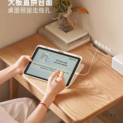 全木桌ZZE橡木家用办公桌小户书型梳妆L台书房写字桌71实68