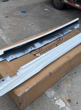 3-25款GL2C裙边GLC43福轿跑侧车裙底大边门下护板边梁464254盈