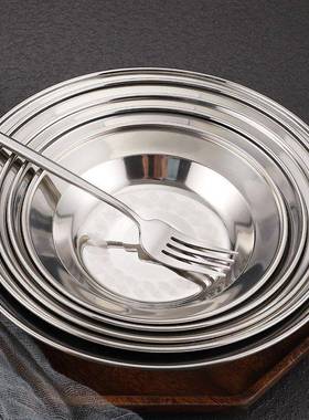 用TFF30不锈钢盘加厚家圆盘早店饺子盘无磁菜盘托4盘配菜商用盆餐
