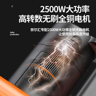 充电电链锯户外大功率电锯家具用式 ILG锂电砍树动电工手持无线伐