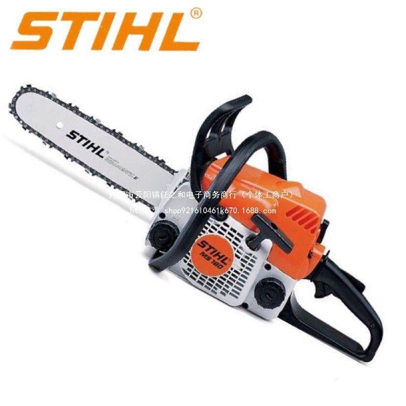 德国口原进装7林油锯园伐木锯MS10/25请咨询客1单手锯油锯砍树,农机/农具/农膜,割灌机/割草机/油锯,淘宝优惠券,粉丝福利购,淘宝优惠卷