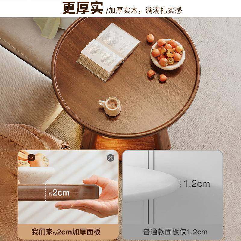 沙发几边桌实木客圆桌小简约可DXT移动小茶几厅阳台小边茶桌床头