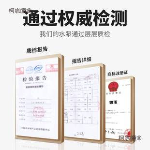 污水泵切割式排污泵抽粪沼气泥浆泵家用化粪池潜水泵切割泵麦太保