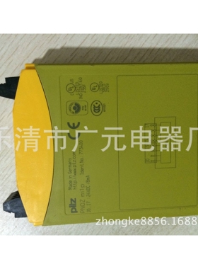 皮尔兹继电器PNOZMI1P PN0ZM04P PNOZMO1P