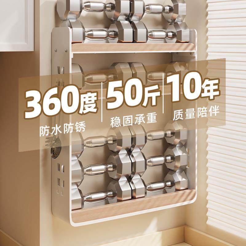 房料置物壁挂式调味品佐料油调盐HR092H酱醋收纳架免打孔墙架上挂,厨房/烹饪用具,抹布架/厨房清洁收纳架,淘宝优惠券,粉丝福利购,淘宝优惠卷