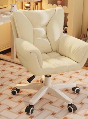 电GEB椅子舒服椅久坐宿舍靠背书桌学生家用办公转椅女生卧室化脑