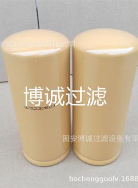 机油滤芯22262AUF11R180755207276656009815222758117