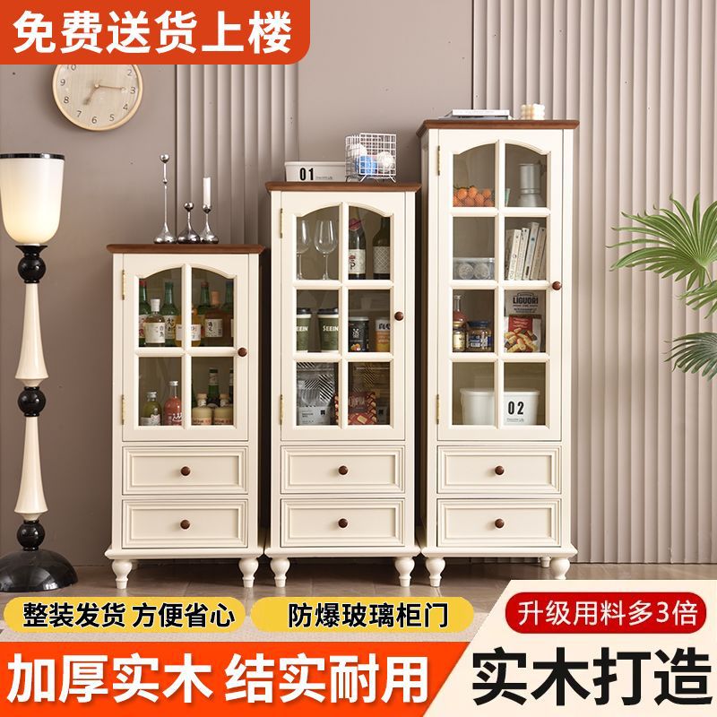 实木奶油风玻璃门酒柜餐边柜