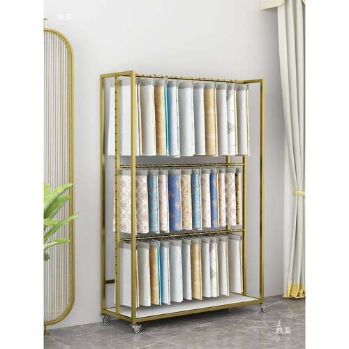 布料挂纺卡展示列架双面店多层面料皮革货架家RVT窗帘色卡陈架子