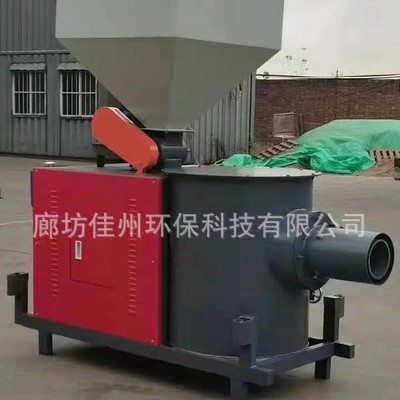 养猪场取暖专用生物质燃烧炉
