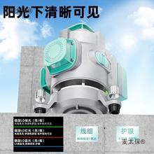 莱锐进口新超1强光水平室外款绿光仪2AMK线激麦太保