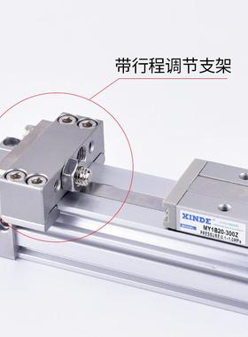 SMC型机械接搬合595式无杆气缸滑台气动MY1B16G-400/500/运600ALZ