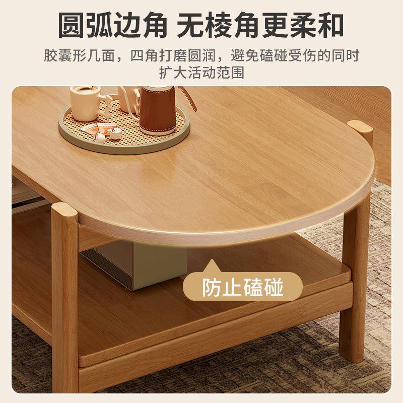 茶客厅几RMR家用小木户型办公室小桌子简约现代茶几025新2款实小