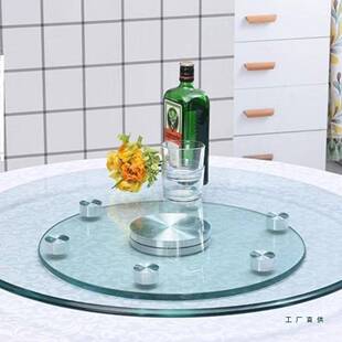 餐WKB桌转钢玻璃转盘大圆桌璃旋转化台玻圆形玻璃台面加盘厚钢化